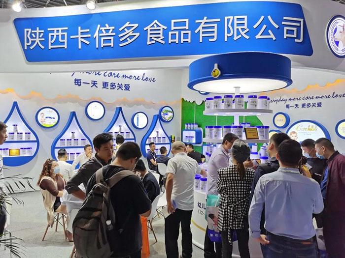 展会首日｜直击CBME上海婴童展火爆现场，草莓视频软件下载惊艳亮相大放异彩！